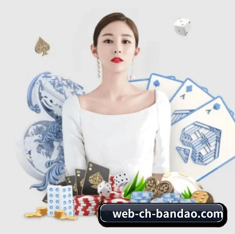 市场拓展